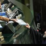 تقدیم لایحه بودجه ۹۶ به مجلس