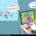 کاریکاتور/ در ترافیک مانده!!!