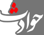 ناگفته های سردار یاری از حذف شرور سابقهدار در منطقه ماژین ایلام