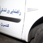 ” گلزار” بازرس نامحسوس پلیس راهور شد