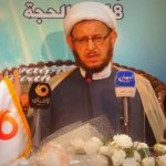 تحریمهای آمریکا علیه ایران مصداق دشمنی واشنگتن با انسانیت است