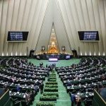 “سفر خانوادگی” ۲۳ نماینده مجلس به مشهد برای بررسی یک طرح !
