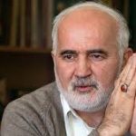 از ترس مرگ نباید خودکشی کرد