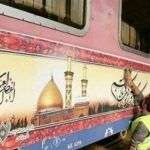 آغاز حرکت قطار ترکیبی قم – کربلا از ۲۸ مهر