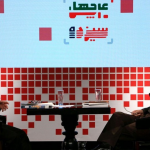فاتحان لانه جاسوسی نخبگان علمی بهترین دانشگاهها بودند