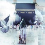 اولين آيه اي كه حضرت مهدي(عج) هنگام ظهور بر زبان جاري مي سازد
