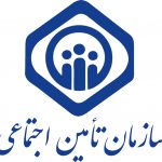 رشد ۳۱ درصدی بیمه زنان خانهدار تحت پوشش تأمین اجتماعی