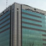 نشست قوا درباره منع بکارگیری بازنشستگان