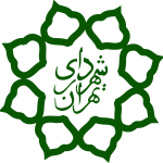 نامزدهای قطعی شهرداری؟