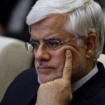نگرانی عارف از تلاش عدهای برای ایجاد کینه در خانواده انقلاب
