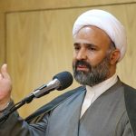 نفوذیها چگونه باعث بحران جمعیت شدند؟