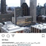 چالش جدید با نام «نوه آیتا… یزدی»!