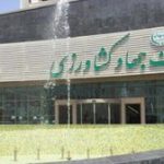 غذا و دارو عملا تحریم شده است