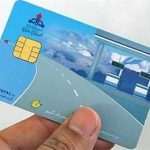 اتصال کارتهای بانکی به زیرساخت سوخت