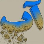 تا سال ۱۴۰۰، تنش آبی در ایران به پایان می رسد