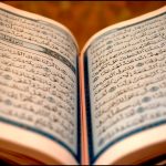 شبکه قرآن بیست ساله شد