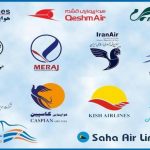 درخواست های شرکت های هواپیمایی از وزارت راه