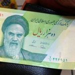 کاهش صفرهای پول ملی قدرت خرید مردم را بیشتر می کند؟