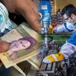 نگاهی به عیدی کارگران در ۱۰ سال اخیر
