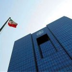 این کشورها از کارت خوان ایرانی استفاده می کنند