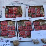 کشف تریاکفرنگی در ترهبار