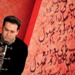استقبال مردم یونان از موسیقی سنتی ایرانی
