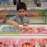 ایجاد ۱۰۰۰ شغل پایدار با نوشتافزار ایرانی اسلامی