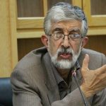 حداد عادل: تا زمانی که برجام به نفع ایران باشد، ایران در برجام خواهد ماند
