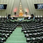 مجلس طرح حمایت از کالای ایرانی را اصلاح کرد
