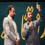 تکلیف جواد رضویان و فیلمش مشخص شد