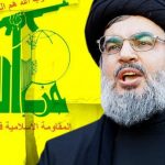 سخنرانی نصرالله اطلاعات ارتش رژیم صهیونیستی را به دردسر انداخت