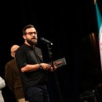 هومن سیدی با «مغزهای کوچک زنگزده»اش جوایز جشنواره شهر را درو کرد