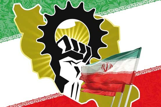 ۲۰ راهحل فوری و نجاتبخش برای تحقق رونق تولید تا پایان سال ۹۸