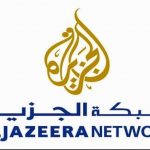 الجزیره:خبر سفر هیات سعودی به تهران به معنای ناامیدی ریاض از آمریکا است
