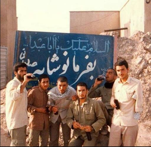 بفرما نوشابه صلواتی