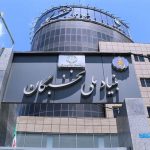 حمایت مالی بنیاد نخبگان از رتبههای زیر ۱۰ کنکور/معافیت از خدمت برای برترینها