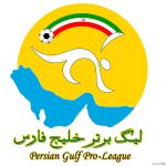 زمان آغاز رسمی لیگ برتر فوتبال ایران اعلام شد