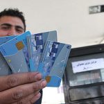 سوءاستفاده جدید جایگاهداران از کارت سوخت