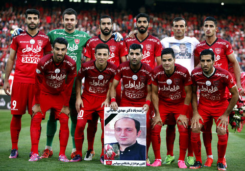 برنامه مسابقات تیم های ایرانی در لیگ قهرمانان آسیا