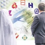 جزئیات پرداخت وام ۱۵ میلیونی ازدواج