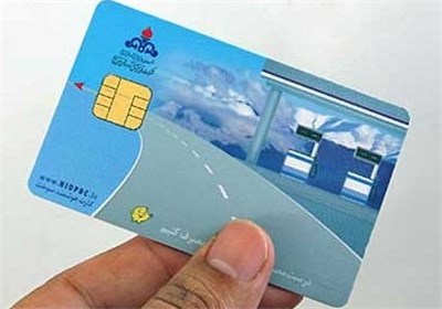 اتصال کارت‌های بانکی به زیرساخت سوخت