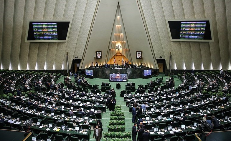 بررسی گزارش یک کمیسیون درباره الحاق ایران به «CFT» در دستورکار نمایندگان