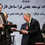 صبر ایران از بدعهدی چینیها به سرآمد؟