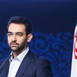 مجوز وزارت ارتباطات برای هوشمندسازی مدارس