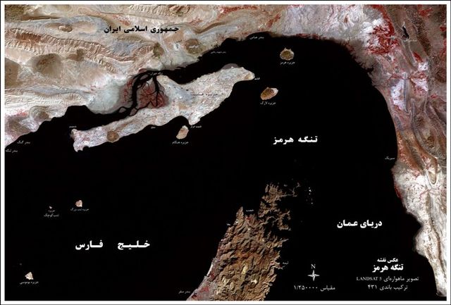 هشدار آمریکا به کشتی‌های تجاری‌اش درباره عبور از تنگه هرمز : ممکن است هدف ایران قرار بگیرید