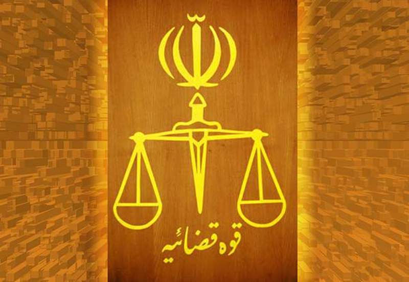 قوه قضاییه: مدیر کل زندانهای تهران برکنار نشد، صرفا به علت پایان ماموریت، جابجا شد