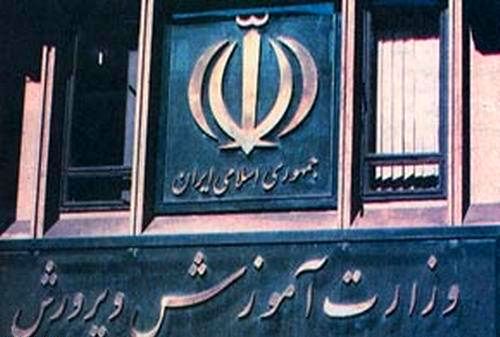 احتمال انتخاب یک زن به عنوان جانشین بطحائی