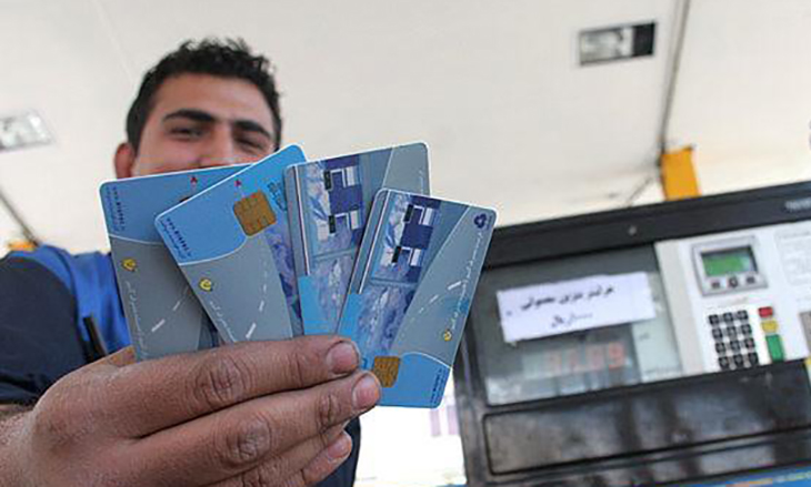 سوءاستفاده جدید جایگاهداران از کارت سوخت