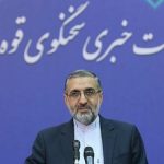 ماجرای درخواست غیرمنطقی فرانسویها