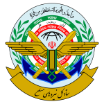 بیانیه ستادکل نیروهای مسلح: بازدارندگی دفاعی ایران دشمن را دچار وحشت راهبردی کرده است